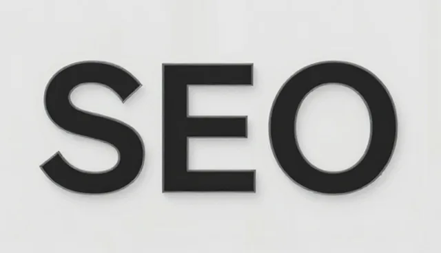 信息流优化，如何提升网站SEO效果