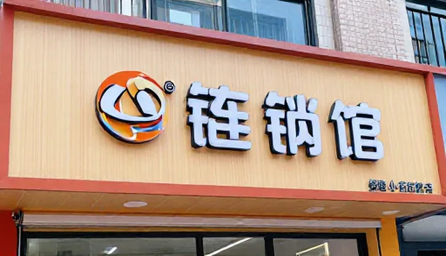 服务器优化中性能与适用条件的平衡点